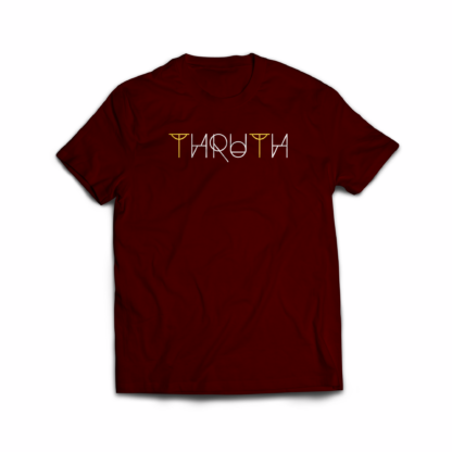 Symbolic Truth - Unisex T-Shirts - ArkCart Originals - Image 4