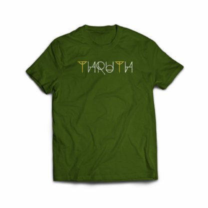 Symbolic Truth - Unisex T-Shirts - ArkCart Originals - Image 5